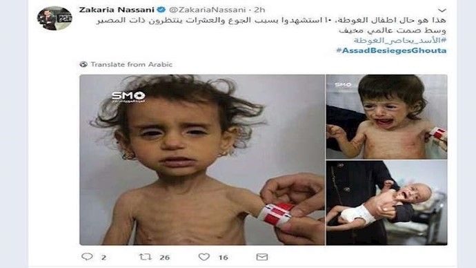 #الأسد_يحاصر_الغوطة.. ناشطون يصرخون بمعاناة الغوطة في ضمير العالم