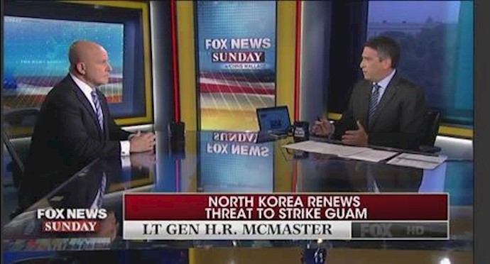الجنرال ماک ماستر يدافع عن استراتيجية ترامب الجديدة ضد النظام الايراني