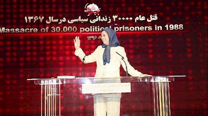 الانتصار لضحايا مجزرة1988، إنتصار للحرية و الانسانية و السلام