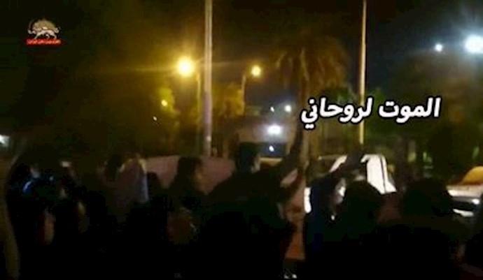 مظاهرة إيرانيين ممن نهبت أموالهم في مدينة الأهواز بهتاف الموت لـ روحاني ولاريجاني – اکتوبر2017