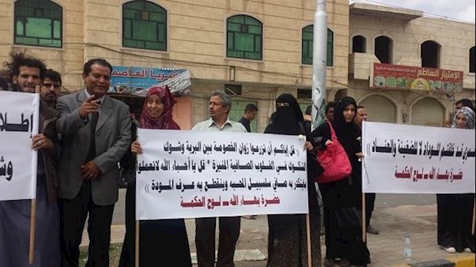 الحوثيون يتبعون خطی النظام الايراني في اضطهاد البهائيين