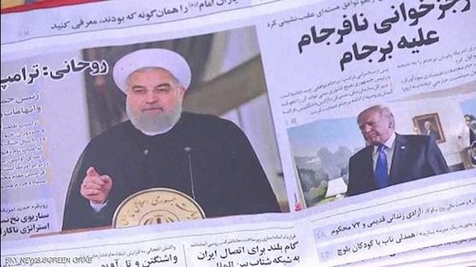 استراتيجية ترامب الجديدة تضرب اقتصاد إيران في مقتل