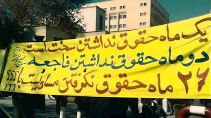 تهديد العمال المحتجين في معمل قصب السکر في هفت تبه بالحبس
