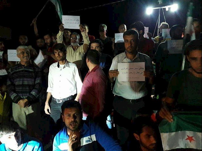 مظاهرة في الأتارب للتضامن مع معتقلي سجن حمص المرکزي+صور