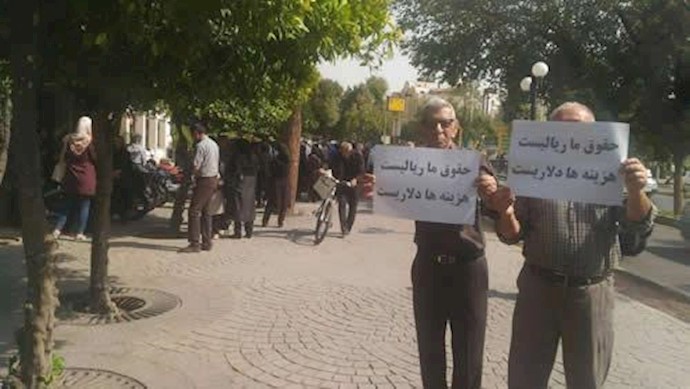تجمع عمالي ومتقاعدين