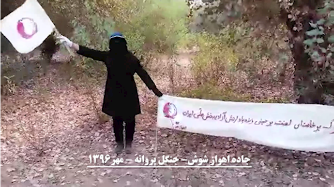 نشاطات أنصار مجاهدي خلق في مدن إيرانية : الموت لخامنئي، اللعنة علی خميني، يحيا جيش التحرير، التحية لمريم رجوي + فيديو