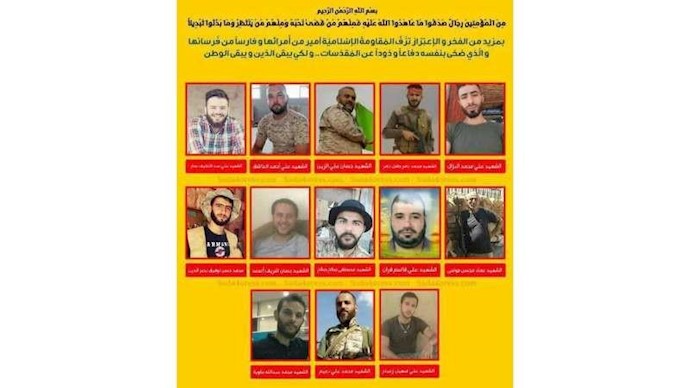 حزب الله يعترف بمقتل 16 من عناصره دفعة واحدة في معارک البادية