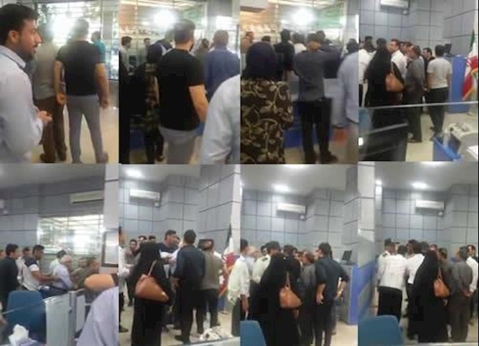 مواطنون لمن نهبت أموالهم من قبل مؤسسة ملل بمدينة الأهواز يعطلون المؤسسة +فيديو