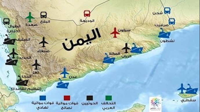 التحالف العربي يقرر الإغلاق المؤقت لکافة المنافذ اليمنية ويحذر إيران