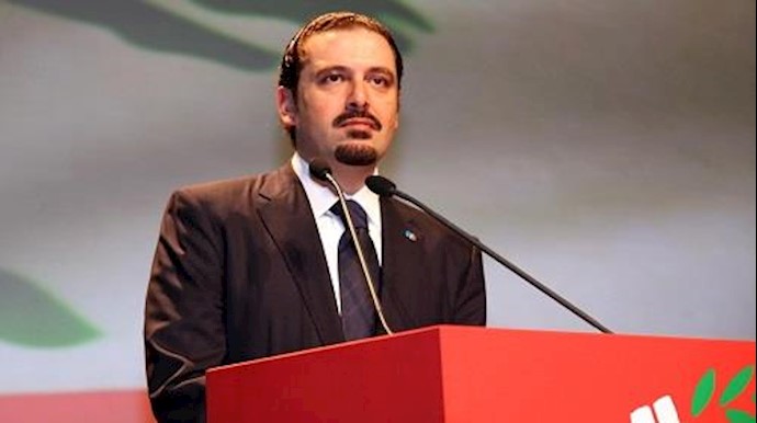 عودة الحريري بداية المواجهة مع حزب الله و إيران