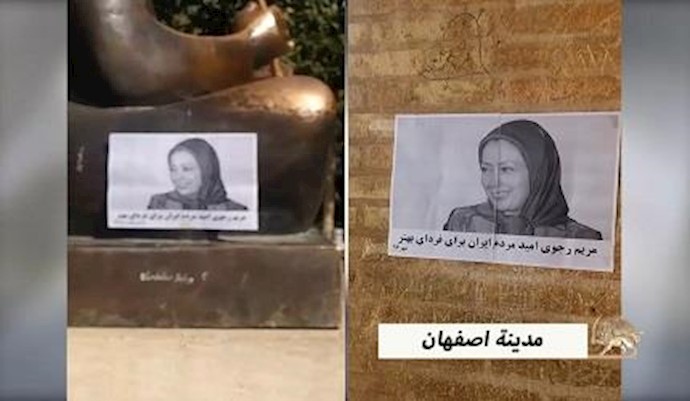 نشاطات انصار المقاومة داخل ايران – اکتوبر 2017