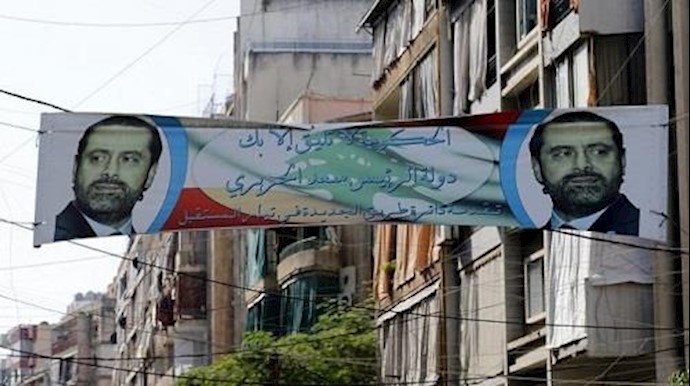 واشنطن تدعو لاحترام سيادة لبنان وتشيد بالحريري