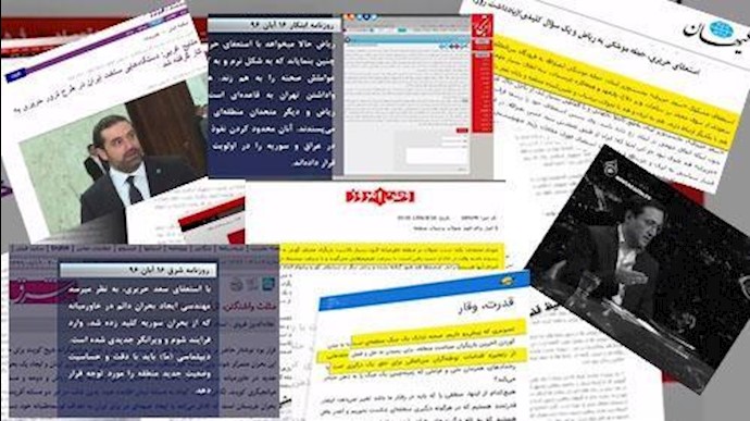 خوف وقلق الولي الفقيه وزمر النظام من عواقب السياسات التدخلية والإرهابية لنظام الملالي