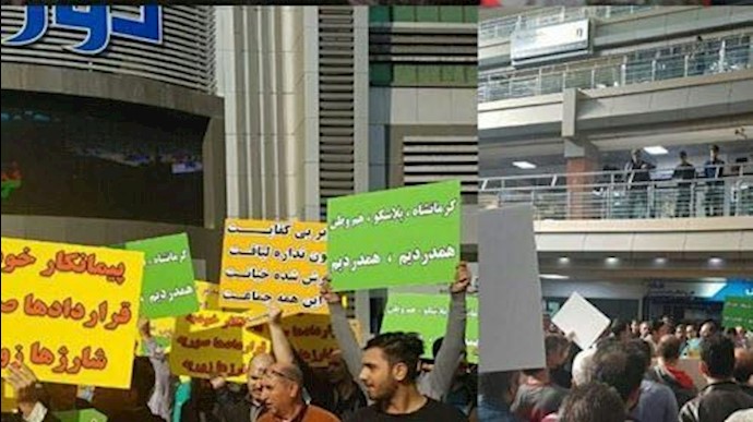 تجمع احتجاجي لکسبة مبنی «بلاسکو»