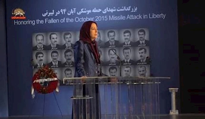 جانب من کلمة مريم رجوي في الذکری الثانية لاستشهاد 24 مجاهدا بطلا في قصف ليبرتي – نوفمبر2017