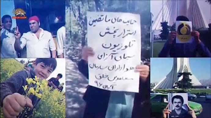 المدن الإيرانية: دعم المواطنين لحملة المناصرة الثانية والعشرين لـ قناة الحرية«سيماي آزادي» + فيديو
