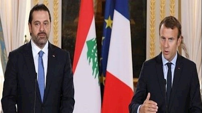 الإليزيه: الحريري وعائلته سيصلون إلی فرنسا خلال الأيام القادمة