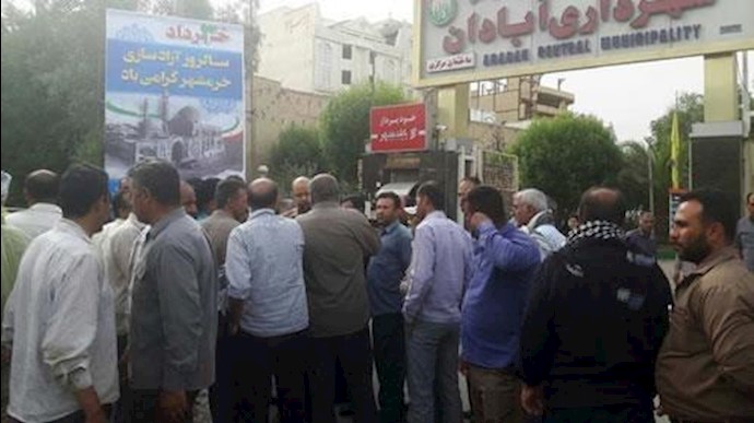 تجمعان احتجاجيان في مدينة عبادان
