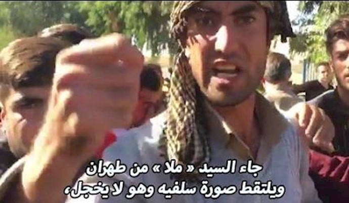 احتجاجات المواطنين المنکوبين بالزلزال في ايران
