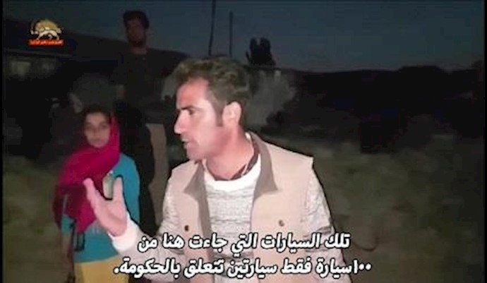 أکاذيب النظام الإيراني علی لسان منکوبي الزلزال الأخير