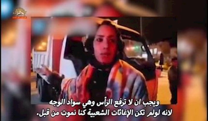 امرأة إيرانية منکوبة بالزلزال تخاطب نظام الملالي
