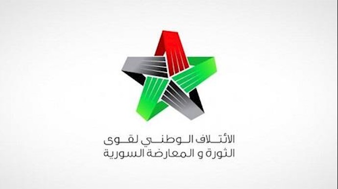 الائتلاف الوطني يدين الفيتو الروسي "العاشر"