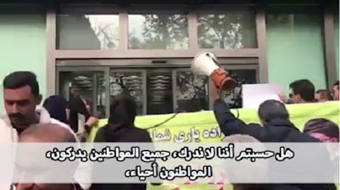 امرأة إيرانية: لاأخاف لا من خامنئي ولا حسن روحاني ولا أي شخص آخر+ فيديو