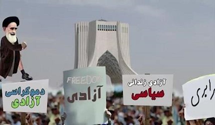 حملة التبرعات لقناة الحريةقناة المقاومة الإيرانية
