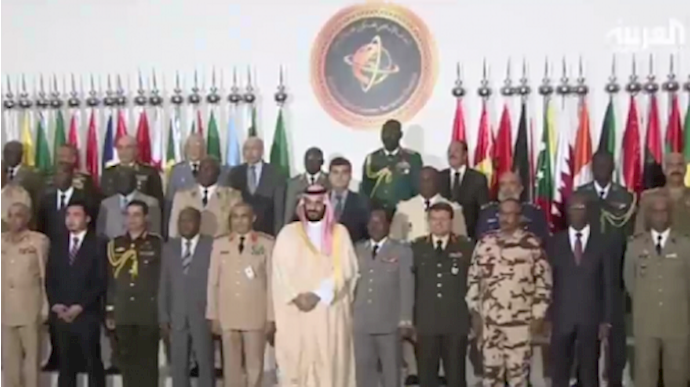 التحالف الإسلامي: الإرهاب يمثل تحديا للأمن والسلم