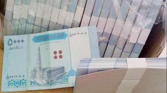 هکذا طبع النظام الإيراني ملايين العملات المزورة في اليمن