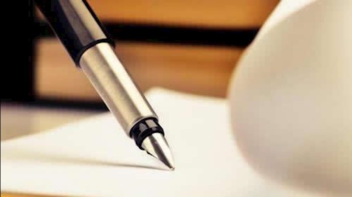 آفاق التطورات السورية ومخاوف نظام الملالي