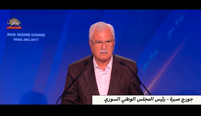 کلمة جورج صبرة في مؤتمر المقاومة الإيرانية بباريس – ديسمبر2017