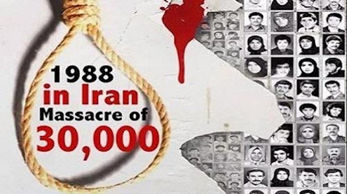 30.000 إيراني يوقعون لائحةو تطالب الأمم المتحدة بفتح تحقيق بخصوص مجزرة عام 1988