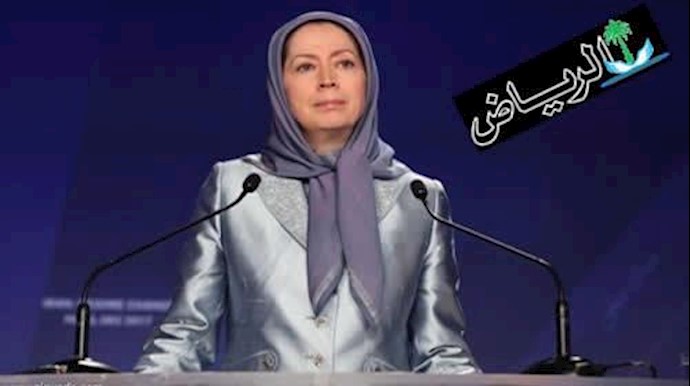 رجوي: نظام الملالي أخطر من داعش وإسقاطه حتمي وفي متناول اليد