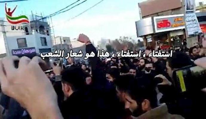 مدينة رشت – شعار استفتاء ، استفتاء ،هذا هو شعار الشعب - 29 دسمبر