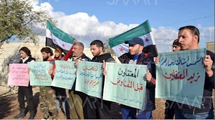تظاهرات تطالب بالإفراج عن المعتقلين في سجون نظام الأسد
