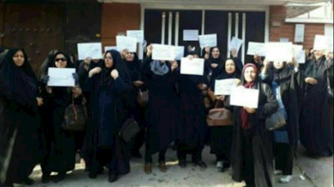 تجمع احتجاجي للمعلمين في مدينتي الأهواز وقم