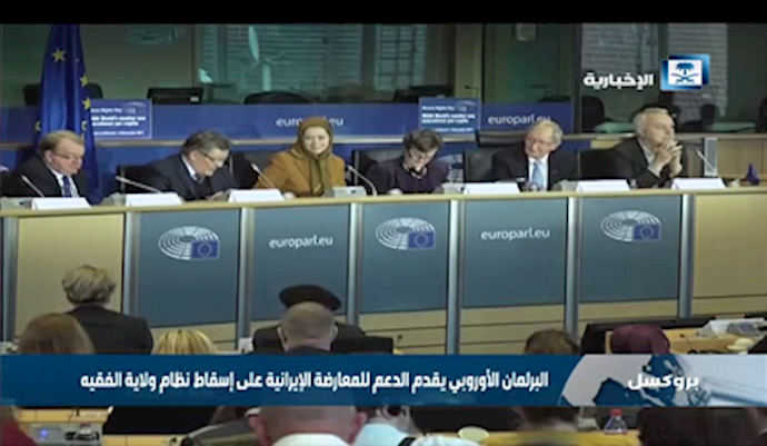 البرلمان الأوروبي يقدم الدعم للمعارضة الإيرانية علی إسقاط نظام ولاية الفقيه