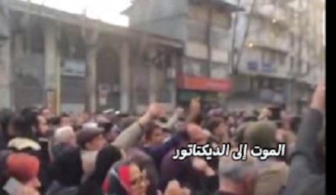 تظاهرات في مدينة رشت رافعين شعارات – الموت إلی الديکتاتور -29 دسمبر