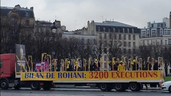 من اجل وقف انتهاکات حقوق الإنسان في إيران وتدمير البيئة فيها