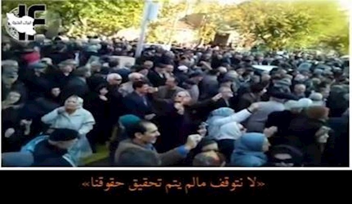 احتجاج متقاعدين أمام شوری نظام الملالي في طهران - دیسمبر2017