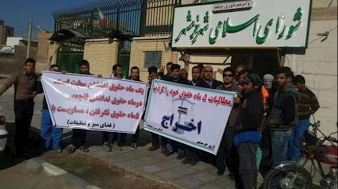 إيران.. تجمع احتجاجي للشباب والعمال في خرمشهر