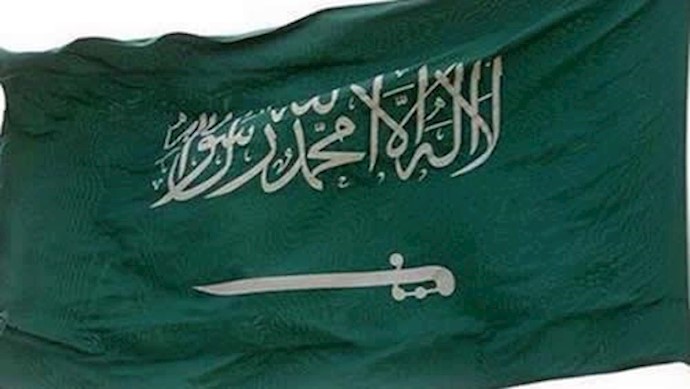 السعودية: قرار أميرکا غير مبرر وغير مسؤول ومستنکر