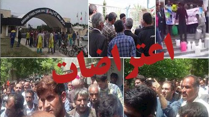 تجمعات احتجاجية في المدن الايرانية