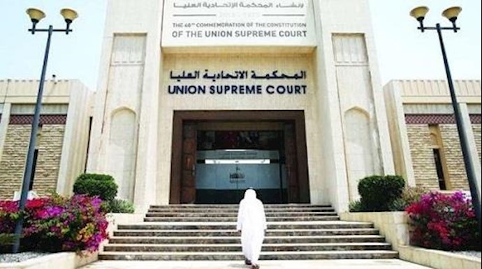 الإمارات.. أحکام بالسجن علی «جواسيس إيران» بينهم امرأة