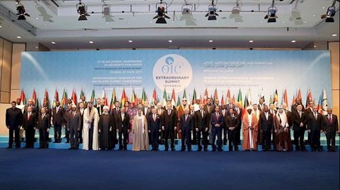 القمة الإسلامية: قرار ترمب بشأن القدس يغذي الإرهاب