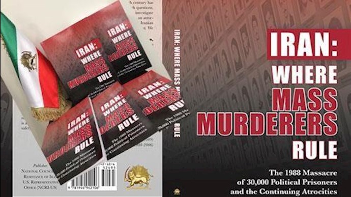 صدور کتاب «ايران حيث يحکمها الجزارون»+ فيديو