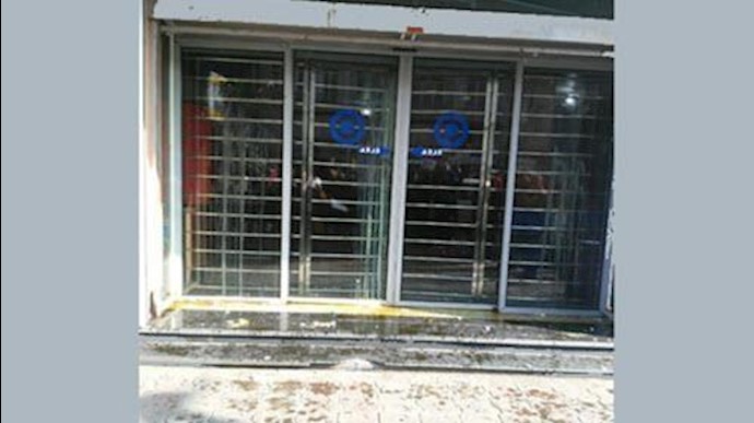 ايران.. تجمعات احتجاجية لعمال ومواطنين منهوبة أموالهم