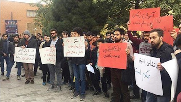 ايران .. تجمعات احتجاجية طلابية لمناسبة يوم الطالب+ فيديو وصور