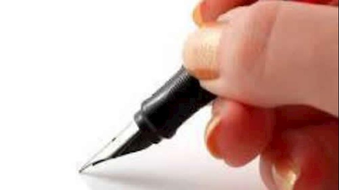 نار الازمات المحرقة تحاصر عقارب طهران